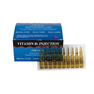 B1-vitamiini süstimine